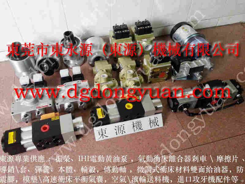 PB12泵浦单元，PE07-PS-2过载泵 找东永源