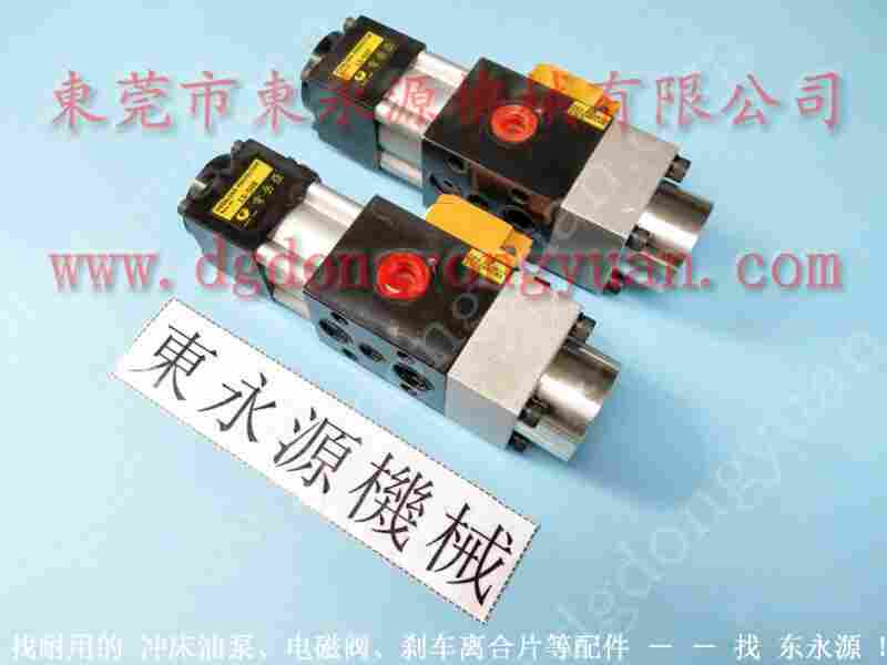 PC18-1P1V高压泵维修，VS10-960过载泵 找 东永源