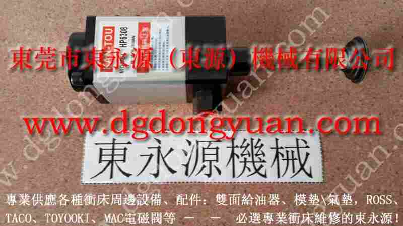 OL08S 137油泵故障，OL-12A过载泵