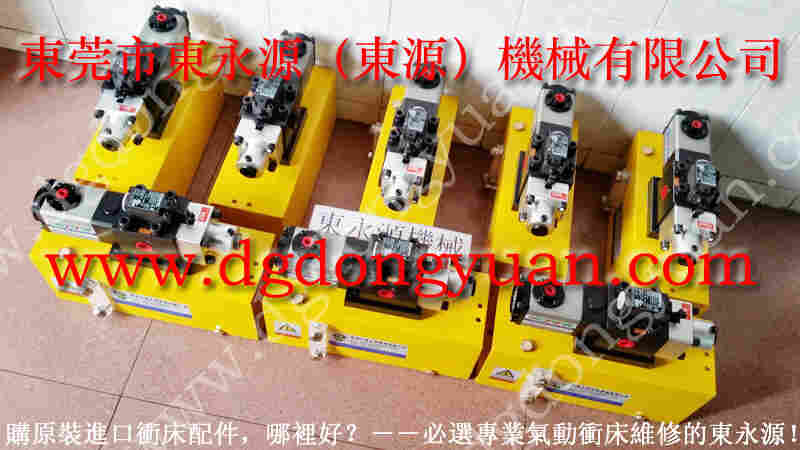 DS2117A液压油泵维修,PE06-PRS-0过载泵 找东永源