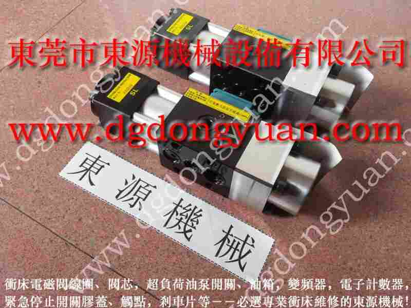 AD-7300-0滑块锁定装置，VA08-720负荷泵