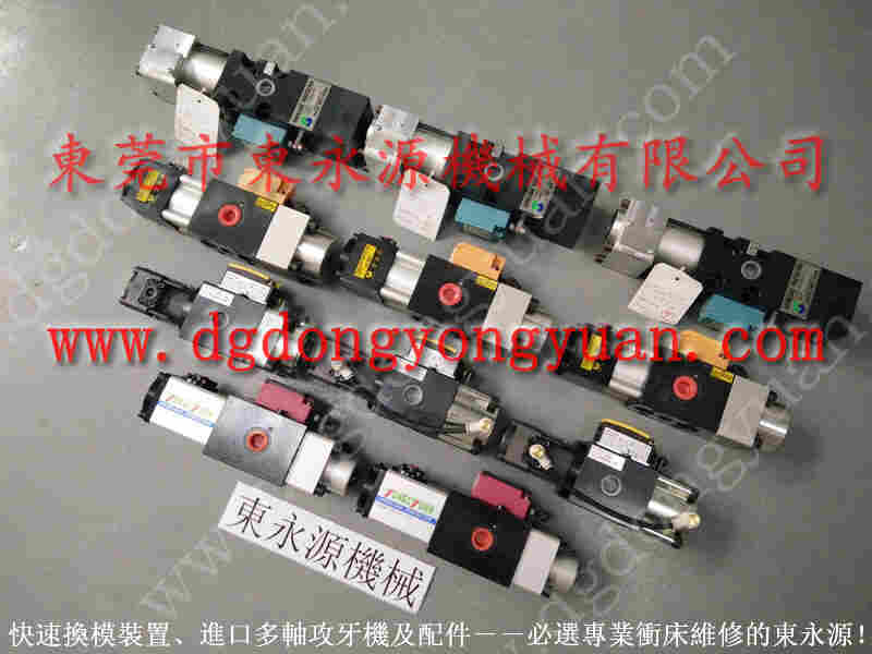 耐用的千昌機械 冲床油泵维修，Sandsun  PE07 找 东永源