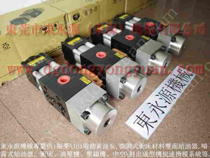 VS12-960	过载泵维修，VS12-723过载泵 找东永源