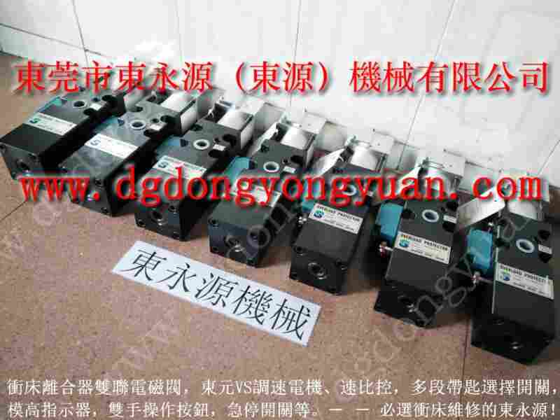 PH1070-HA气动泵维修，PH1051-SA负荷泵 找东永源