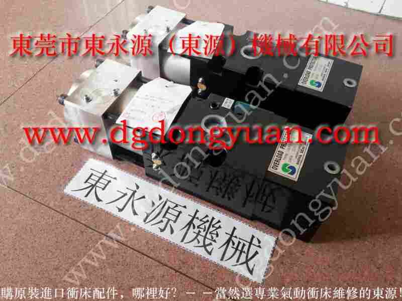 耐用的梧锻 气动泵维修，HP63-10 找 东永源