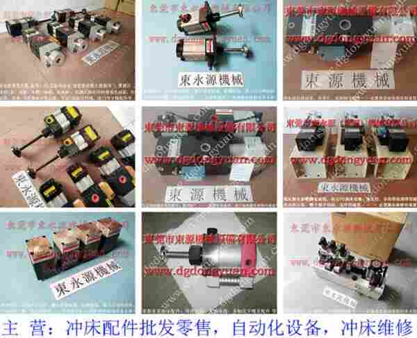 JX36-500 冲床过载油泵，VA08M-960	 找 东永源