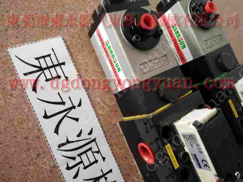 APH-125 打油泵维修，VA12-720 找 东永源