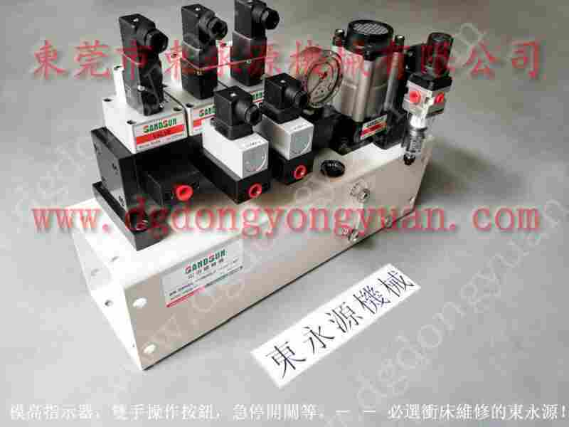 PF06-PRS-2过负荷装置,PC14过载泵 找东永源