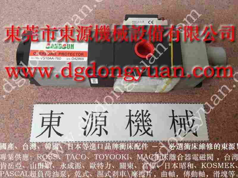 VS16-521开式压机过载油泵，DS2117B油泵 找东永源