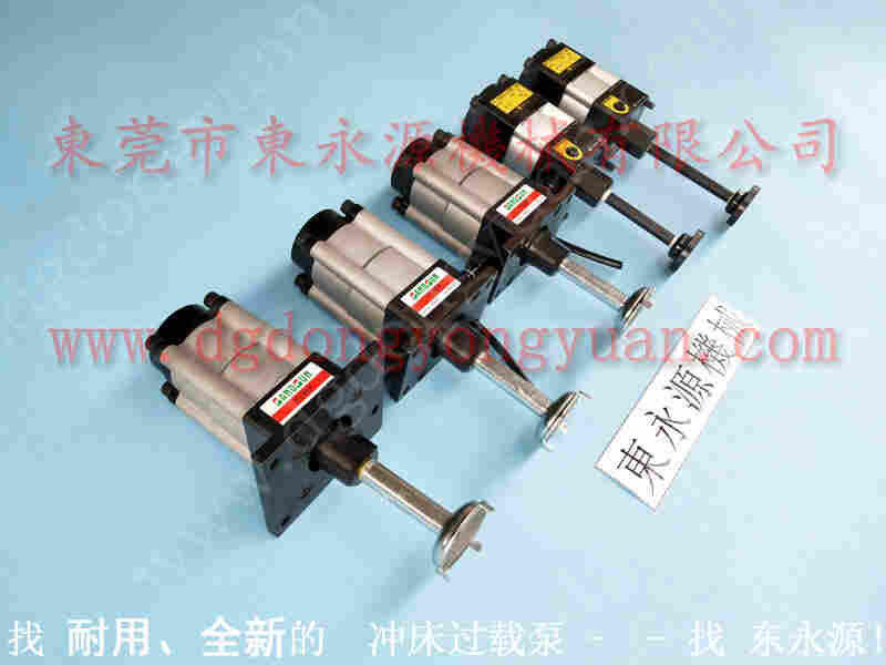 OL-12A负荷维修,PC16-1P1V油泵 找东永源