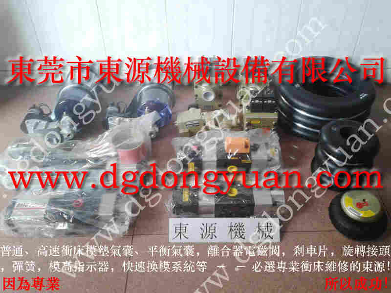 VA08H-760冲压机油泵,OL-12A过载泵 找东永源