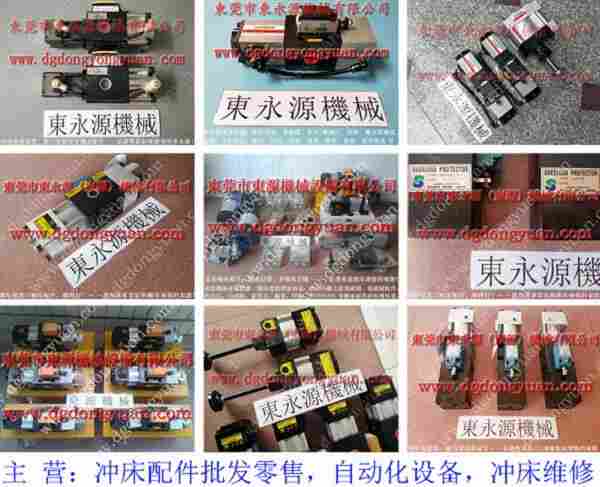 HPX6308气阀维修，OLP12SB-H-R油泵 找 东永源