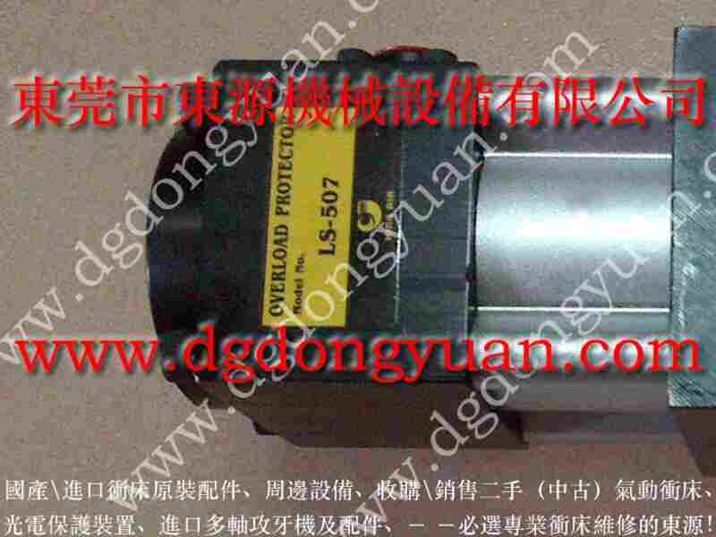 VS12-564液压过载保护维修,VS10A-760油泵