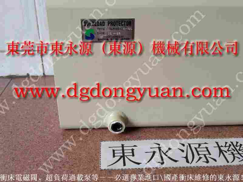 OLP8S冲压机油泵维修，VS6M-760	过载泵 找 东永源