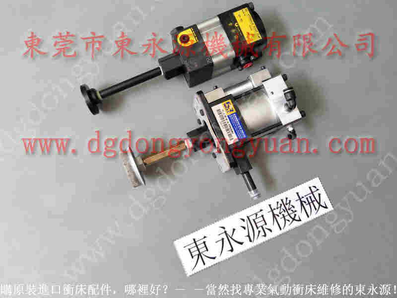 FS2-300 冲床气动泵，过载泵维修 找 东永源