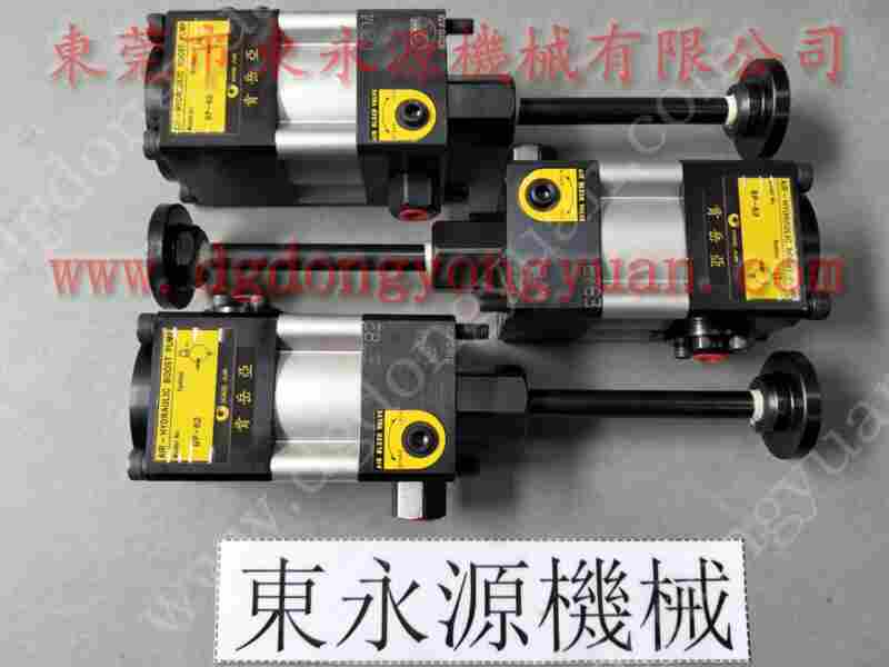 JH21-250冲床配件，滑块油面镜 找  东永源