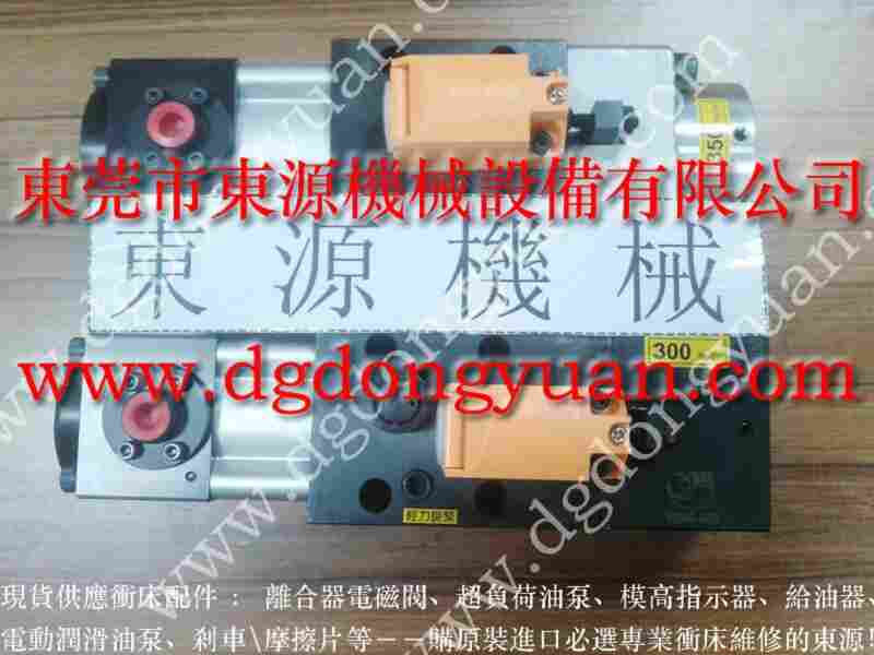 JE25-250A 过载保护装置，OLP8SB-H-L 找 东永源