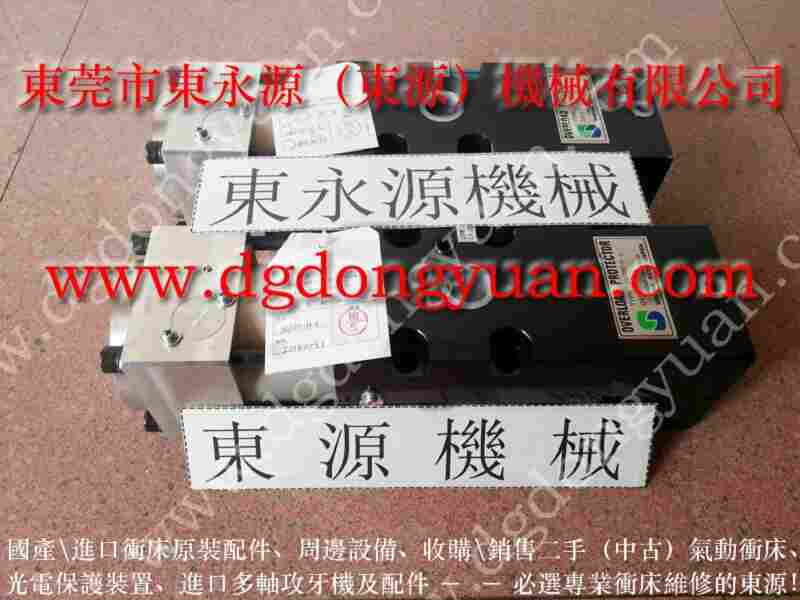 PA16气动阀维修，VS12-523负荷泵 找 东永源