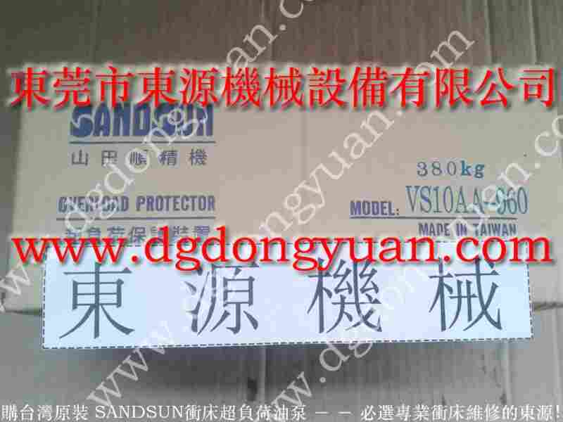 VA16-965负荷油泵怎样维修，VA10M-960	油泵 找东永源