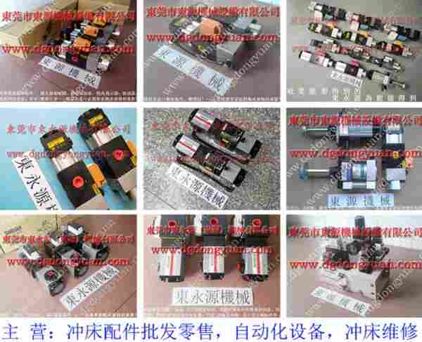 VS12-960高压泵,SL-3负荷泵 找 东永源