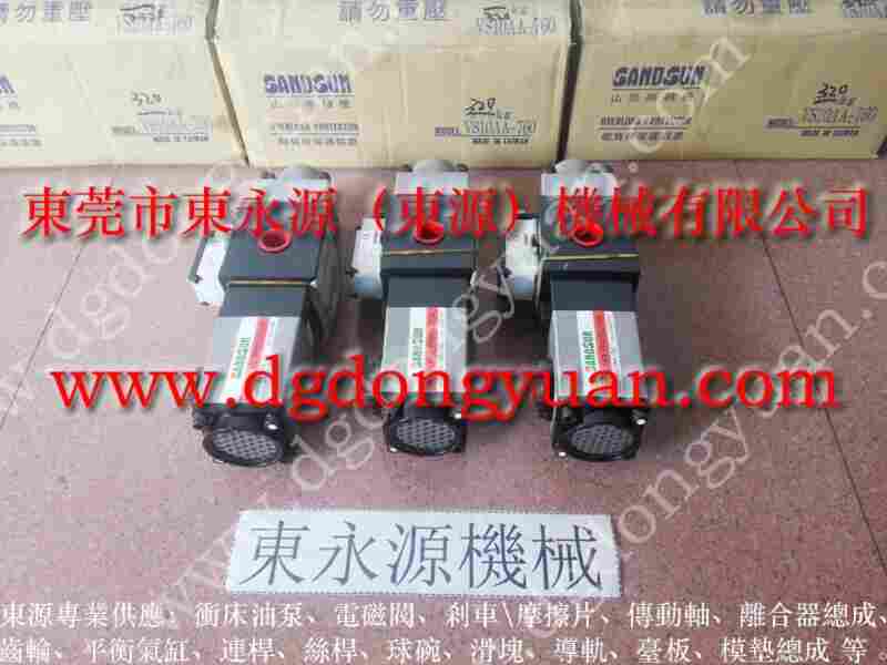 AH1015过载泵异响维修，OL08-AS负荷泵