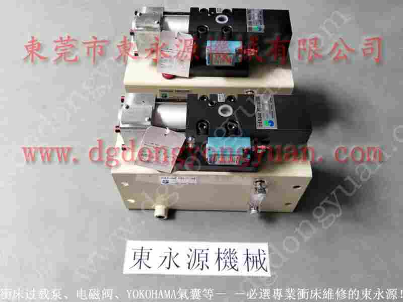 VS08H-760气动阀维修，SV04油泵 找东永源