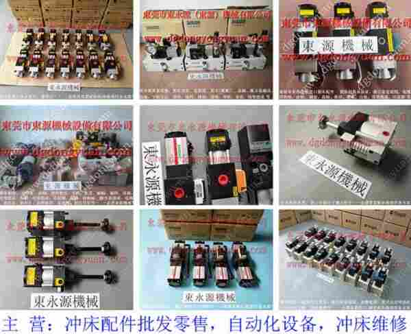 OLP12SB-L-L高压泵维修，OLP8S-L-L负荷泵 找东永源