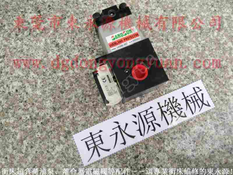 OLP8S-H-R气动泵维修，VS16-725负荷泵 找 东永源