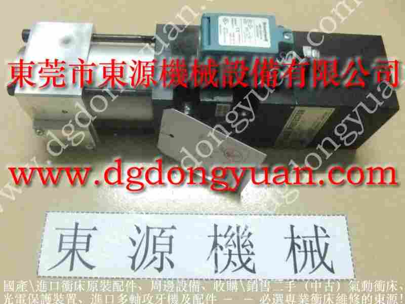 APA-35 负荷装置维修,SP-9 找 东永源