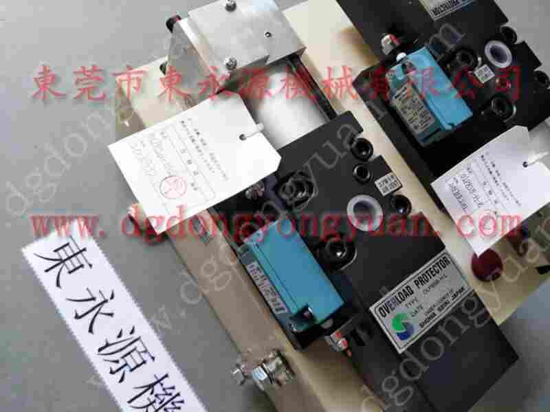 OL06S 707冲床气动泵，OL-08S过载泵 找 东永源