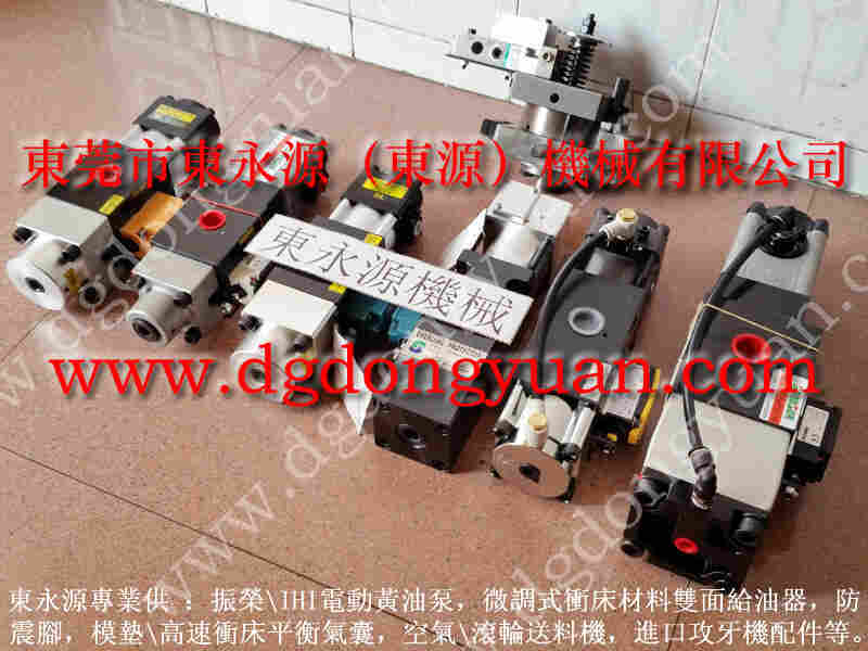 PA08过载泵浦油缸，VS12-764负荷泵 找 东永源