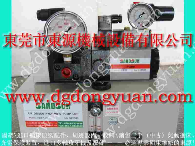 SMC电磁阀过载泵维修，VS10H-760	负荷泵 找 东永源