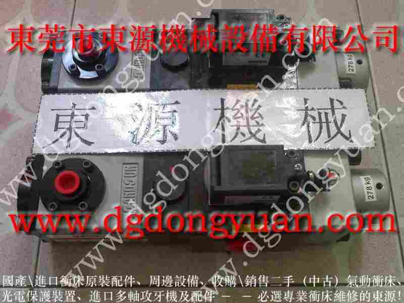 king-40B 负荷保护器,PC12 找 东永源