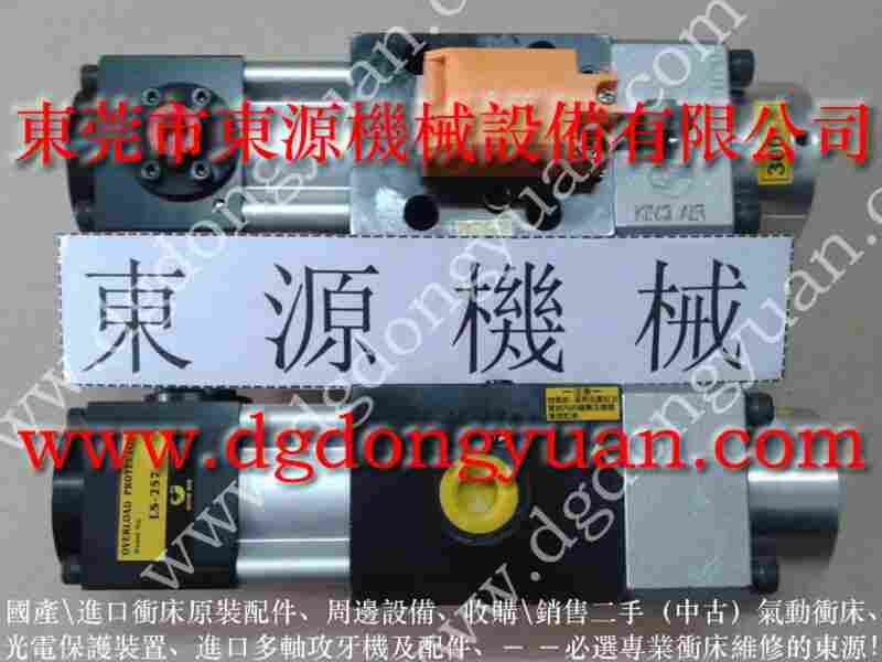 HPX6312过载泵，HPL0180负荷泵 找 东永源