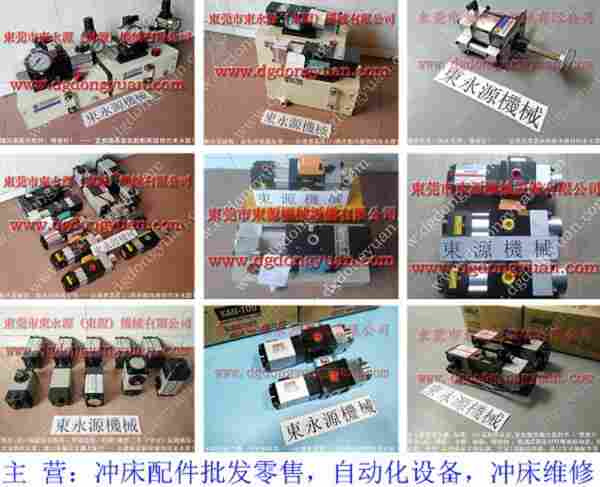 PH1051-HA过负荷气动泵,VA12-723油泵 找 东永源