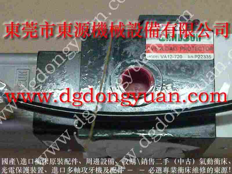 WASINO 高压泵维修,山田顺 找 东永源