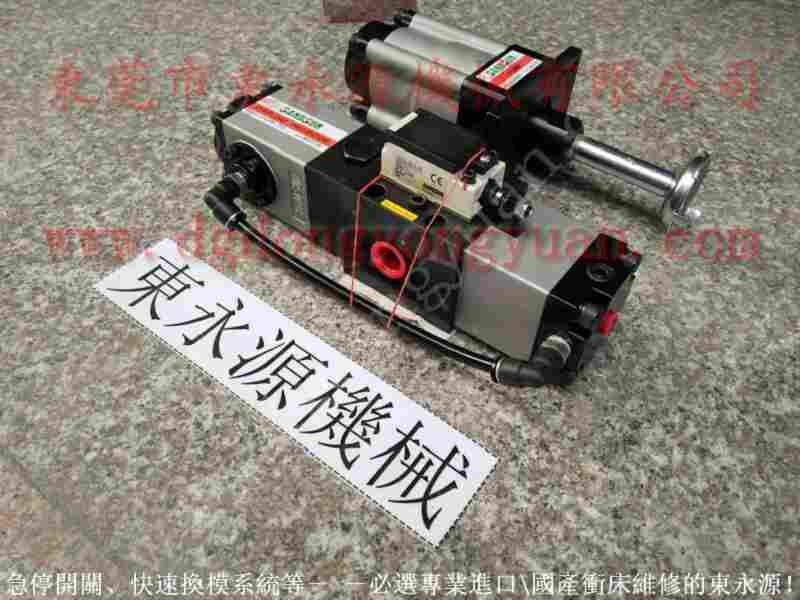 VA06M-760	负荷装置怎样维修，HP6307	负荷泵 找 东永源