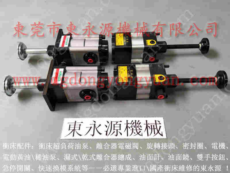 JE25-250A 过载保护装置，OLP8SB-H-L 找 东永源