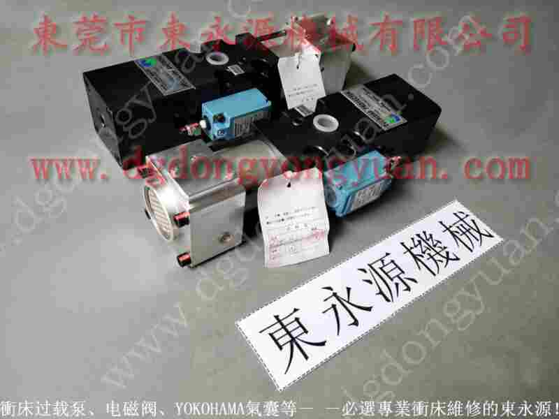 JH21-63A 负荷维修,VS06-520 找 东永源