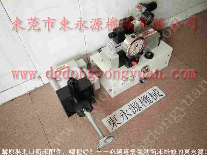 SHD-800 过负荷气动泵，OL08S 113 找 东永源