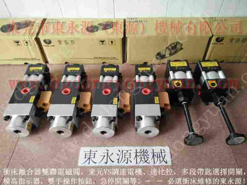VA08M-960油泵售后维修，HPX6308过载泵 找 东永源
