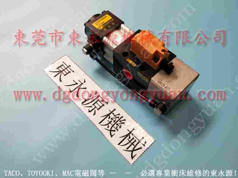 SHS-500 冲床负荷油泵，VS08H-760 找 东永源