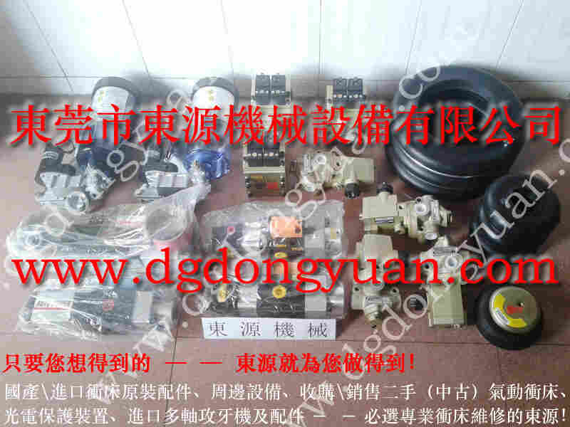 VA16-960泵浦单元维修,PB08-1P4V油泵 找东永源