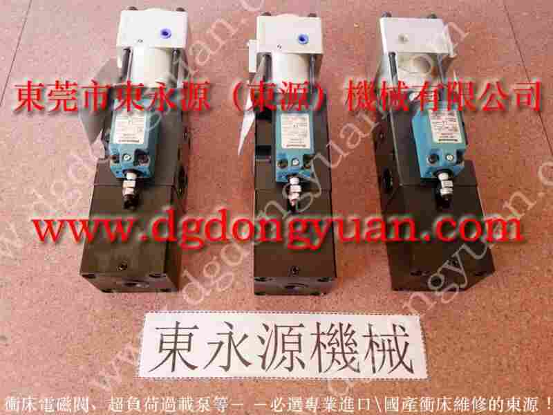 耐用的台湾协易 负荷维修，油泵保固 找 东永源