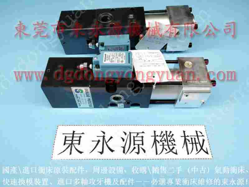 PC12-1P4V冲床油泵维修,AH-710油泵 找 东永源