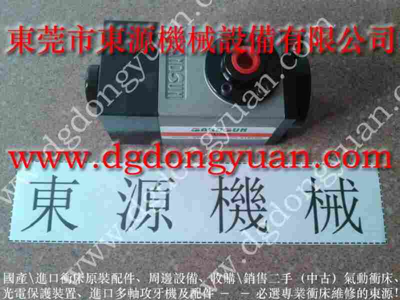 VA08-520负荷油泵，FP6310U	油泵 找 东永源