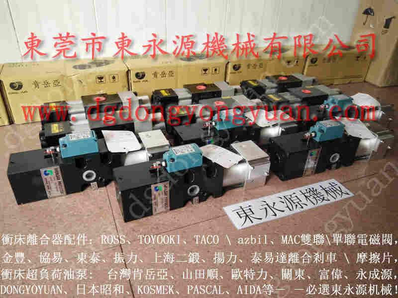 PH-1062-SG气动泵维修,PB08油泵 找 东永源