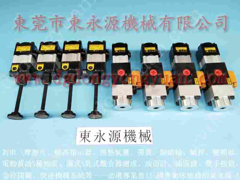 OLP12SB-L-L负荷装置维修，OLP12SB-L-L负荷泵 找东永源