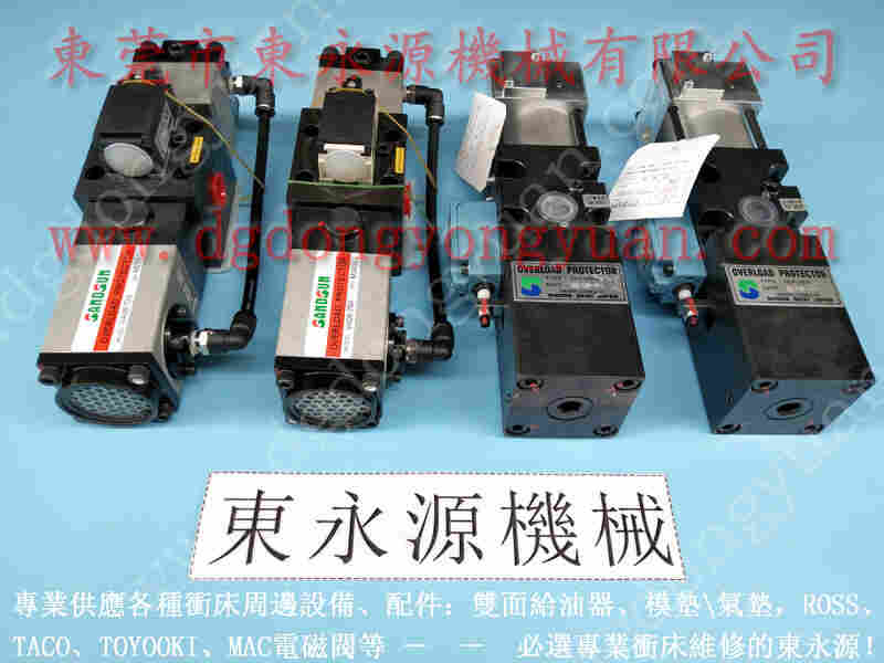 VS6M-760 油泵保固,OLP12SB-L-L油泵 找东永源