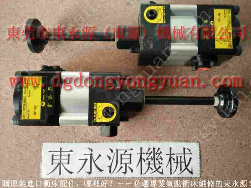 VA08-763液压泵维修，OLP8S-H-L负荷泵 找 东永源